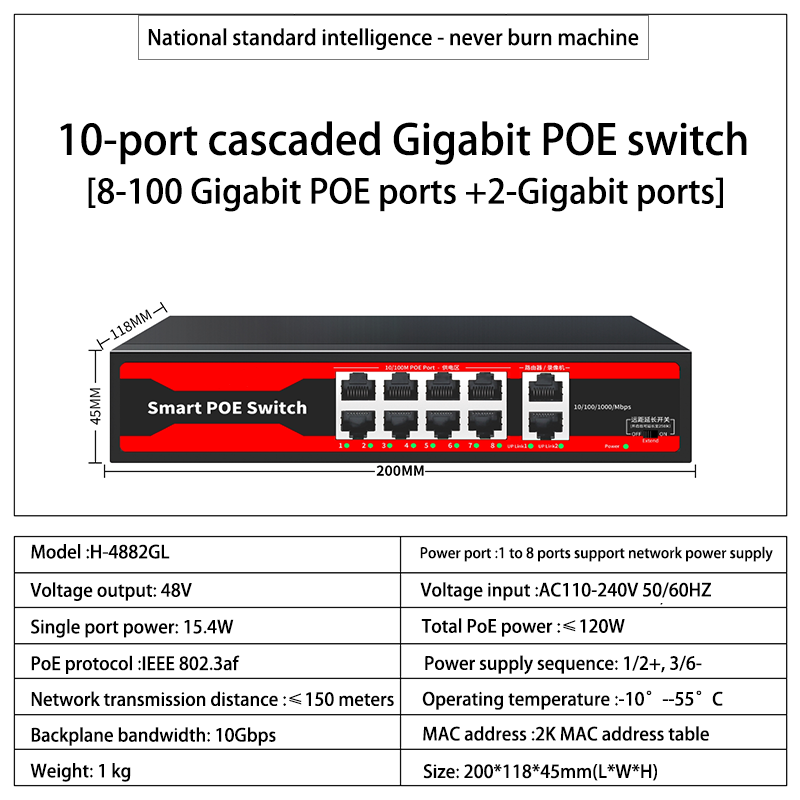Série POE Switch gigabit ethernet 4/6/8/16/24 portas, POE ativo para câmeras IP, switch AP sem fio, Gigabit IEEE 802.3 AF/AT: Amarelo