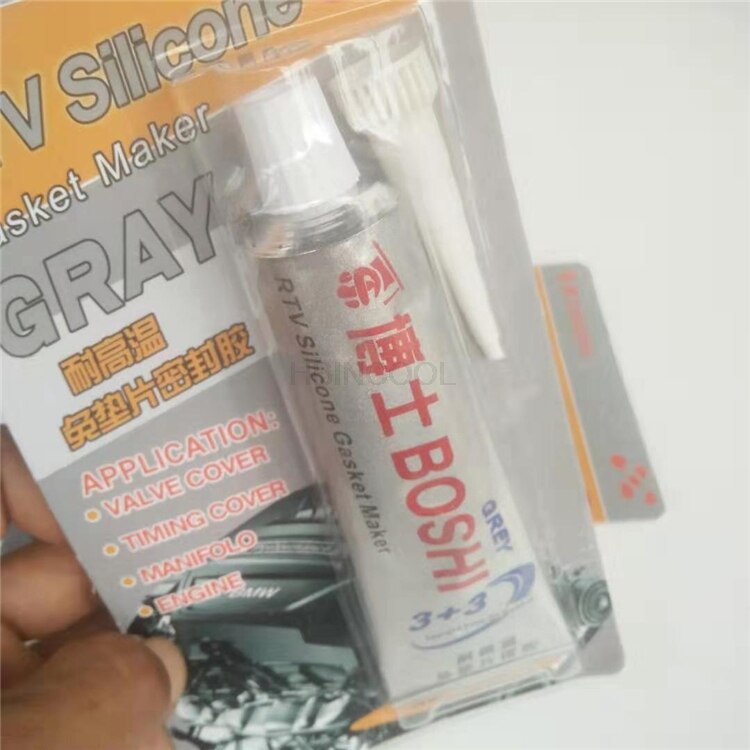 High temperature resistant gasket free sealant silver glue repair car engine motorcycle Le Dr. 100g silicone accessories