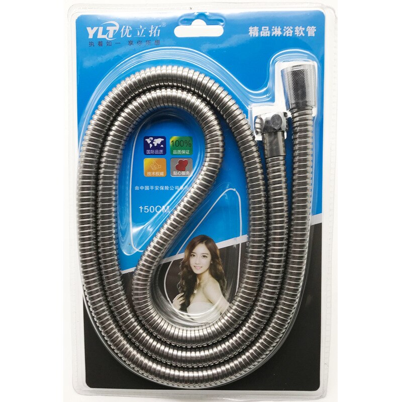 1.5m explosion-proof water washing densified shower hose 201 stainless steel shower hose copper core shower inlet pipe: 1.5M  a