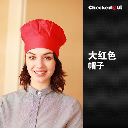 food service cotton white french chef hat women: red