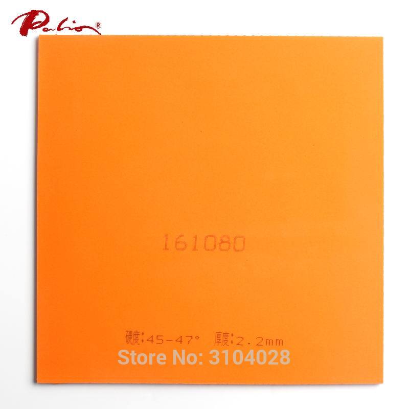 Palio-Juego de raqueta de ping pong, Tenis de Mesa oficial CJ8000, ataque rápido con bucle 45-47, equipo de goma de beijing, juego de entrenamiento