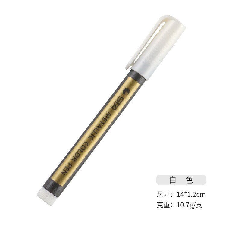 1Set Water-soluble Liquid Chalk Children's Drawing Pen Non-dust Board Chalk Marker Office School Supplies: 1PC white