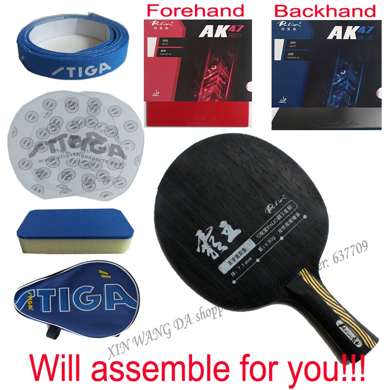 Original Palio overlord double carbon double titanium table tennis blade strengthen offensive, forehand off racquet sports pingp