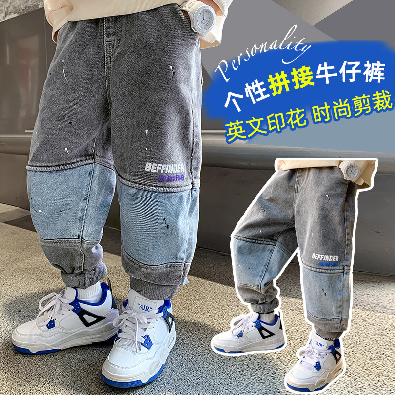 Spring Boys Patchwork Jeans Kids Casual Sport Denim Pants Children Handsome English Alphabet Print Trousers Teen Clothes