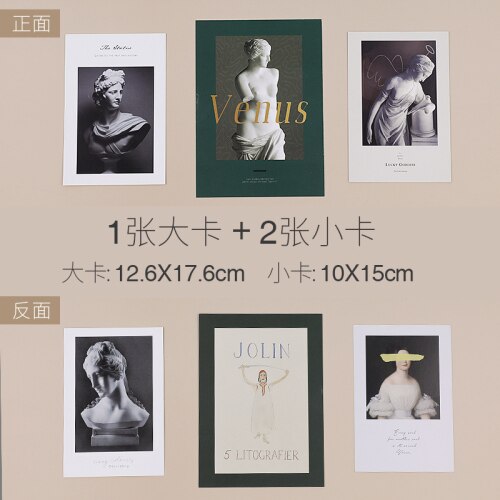 3 stk 10cm x 15cm retro gammelt grønt blad papir fotobakgrunn ins foto rekvisitter fotografering bakgrunnspapir: 3 stk retro personer