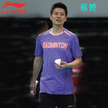 Li-Ning herren Badminton Hemden ZU TROCKENEN Atmungsaktiv regulär passen Sport T-Hemden Futter li ning T ATSK549: Orange / XXL