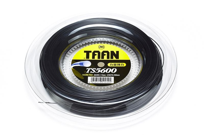 1 Reel TAAN 1.15mm TS5600 Tennis Racket String Fusion Poly Durable Tennis Training Power String 200m: black