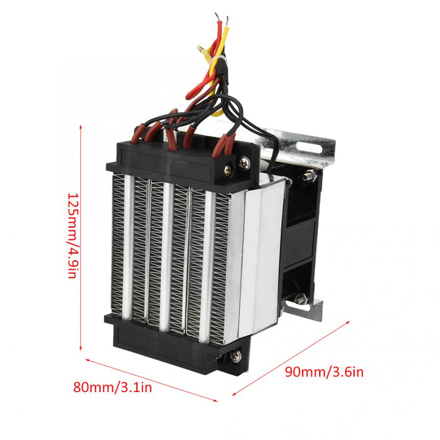 400W 220V Insulated PTC Ceramic Air Heater PTC Heating Element Ceramic Air Heater Element PTC Air Heater electric heater