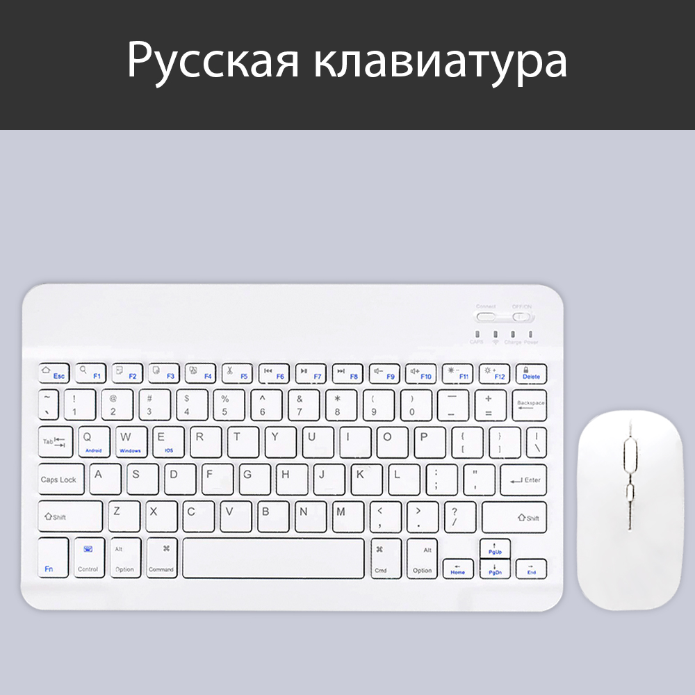 Für Android Ios Windows Bluetooth Wireless Tastatur Weiß Extra lange Standby-Tablet-Tastatur und Maus mit One-Click-Schalter: Pink