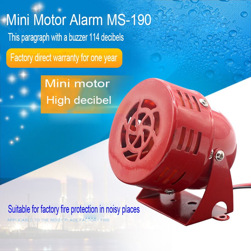 Mini Motor Alarm Buzzer 12V 24V 220V Rode Hoge Decibel 114DB Sound Buzzer Wind Motor Sirene Auto vrachtwagen Motor Aangedreven Alarm Buzzer