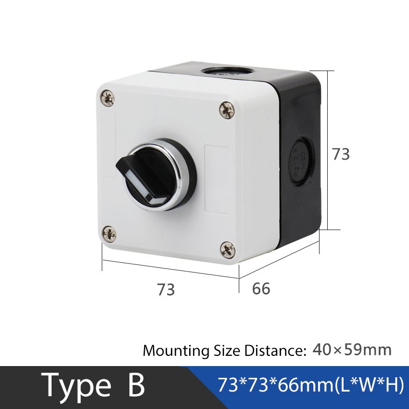 DIY 1P 5A Elevator Power Start Push Button Switch Control Box Emergency Stop IP65 Waterproof Indicator Light: B