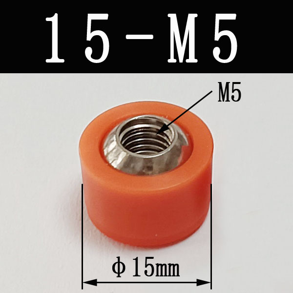 Buses de liquide de refroidissement à bille pom à pression pour tours CNC, porte-outil, outillage spécial, supports VDI, outillage de tour CNC: Marron