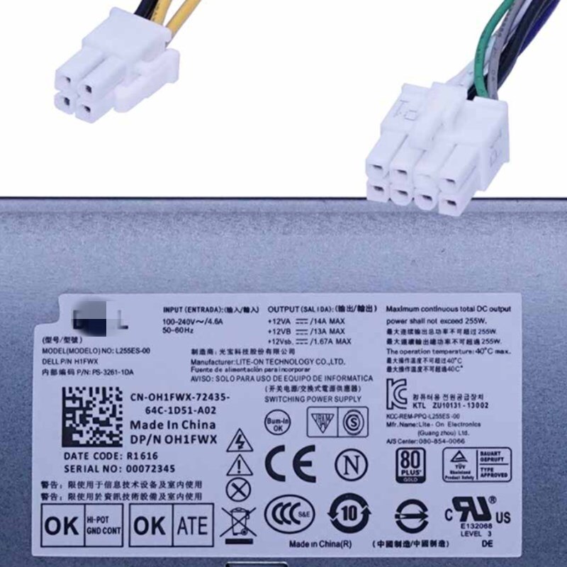 Fuente de alimentación para Dell OptiPlex 3020, 7020, 9020, T7100, SFF, L255ES-00, AC255ES-00, HU255AS-00, YH9D7, V9MVK, FP16X