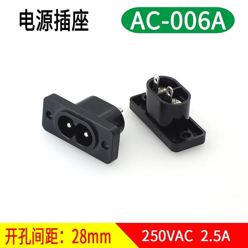 AC Power Socket Fuse Switch AS-01 AS-02 AC-02 AS-03 AS-04 AS-05 AC-006A AS-01B AS-12: AC-006A