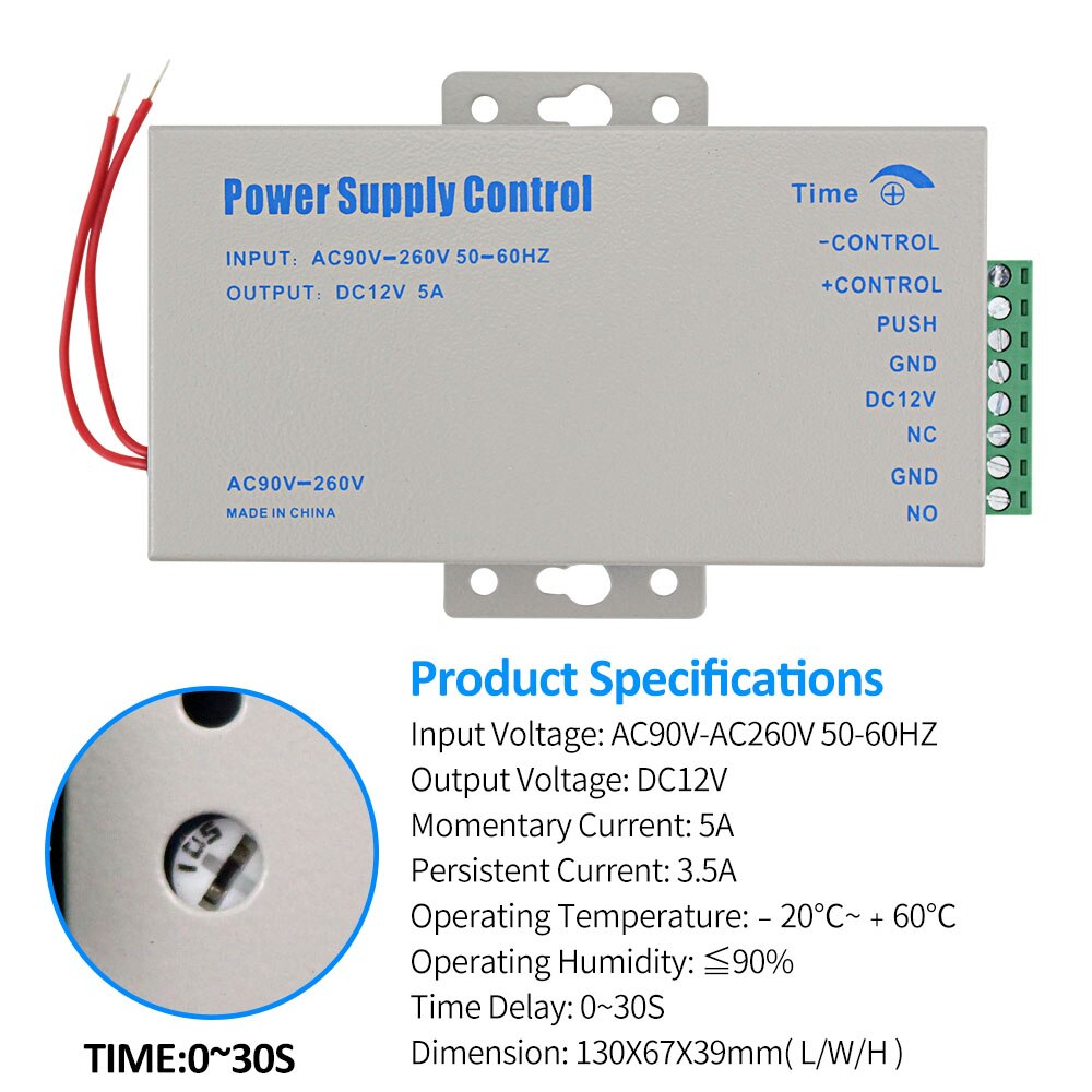 Metal 12VDC/5A Access Control Power Supply Swtich 110-260VAC input with Time Delay for Electronic Locks Video Intercom System