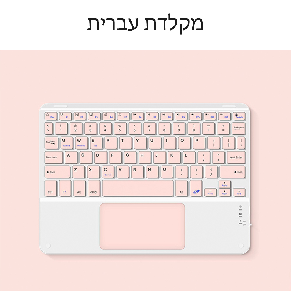 berühren-Tastatur und Maus für Android iOS Fenster Xiaomi Rosa kabellos-Tastatur mehrsprachige iPad-Tastatur lange bereithalten-Tastatur: Silber