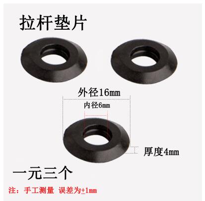 Faucet Separator Throttle Diverter Three-way Mix Valve Switch Shower Faucet Switch To Diverter Copper Rod Pull Cap Accessories: light green