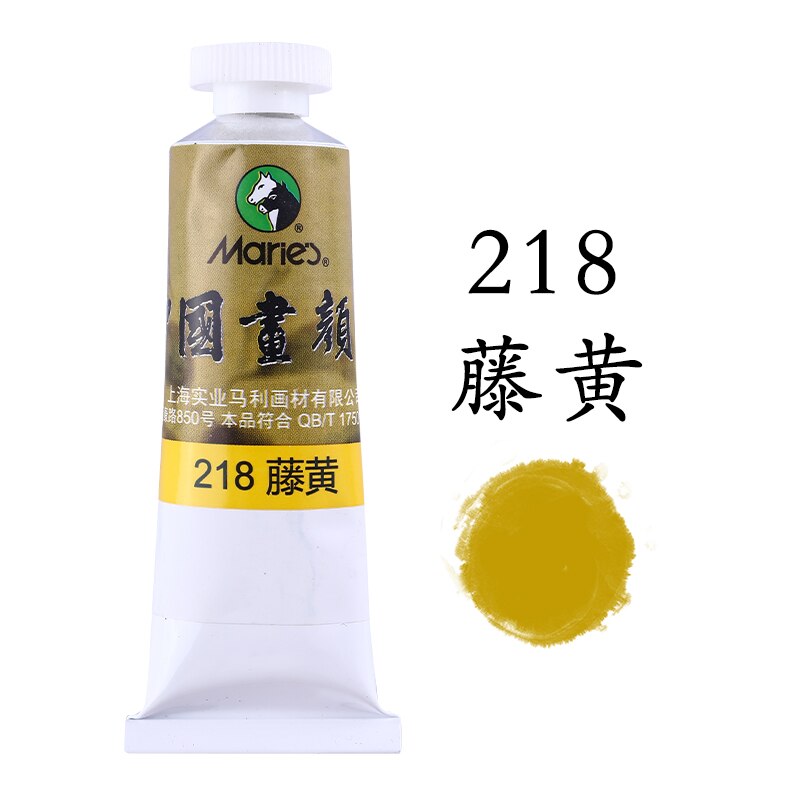32Ml Chinese Schilderen Verf Chinese Kalligrafie Golden Liquid Speciale Metalen Kleur Schilderen Verf: 218