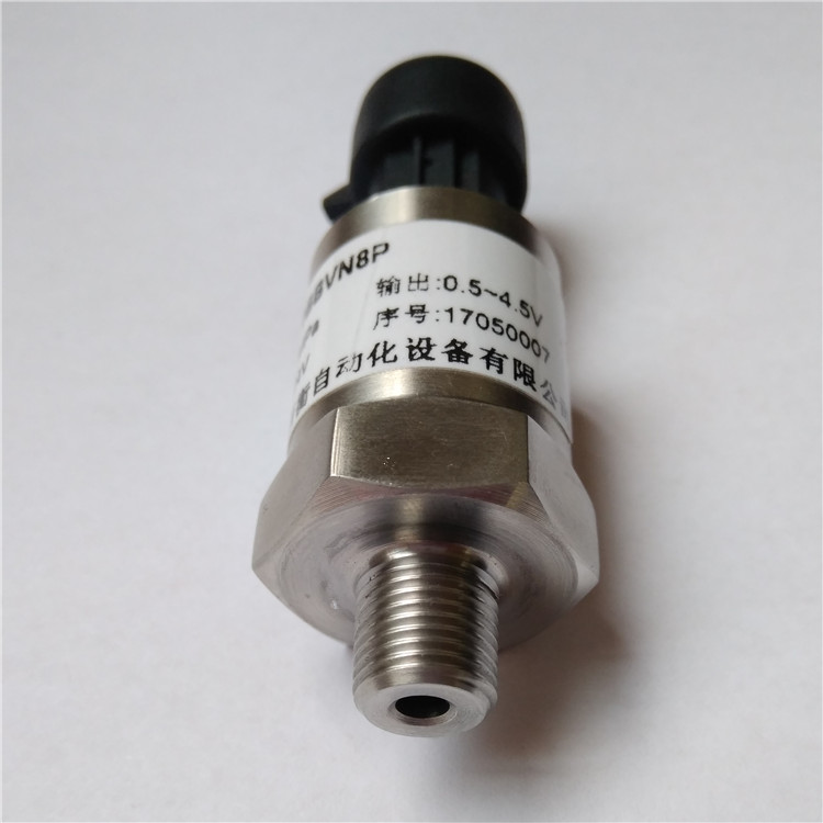 Water oil pressure sensor Ceramic pressure sensor Economic pressure sensor 0.5~4.5V output