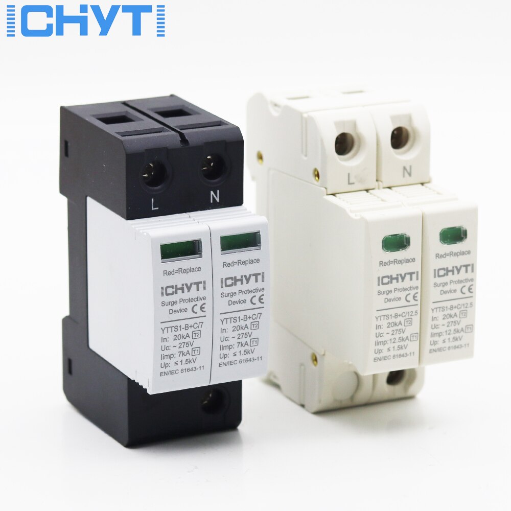 Surge Protector SPD AC 2P 275V Type 1+2 7KA Surge Protection T1+T2 Surge Arrester din rail Surge Protective Device