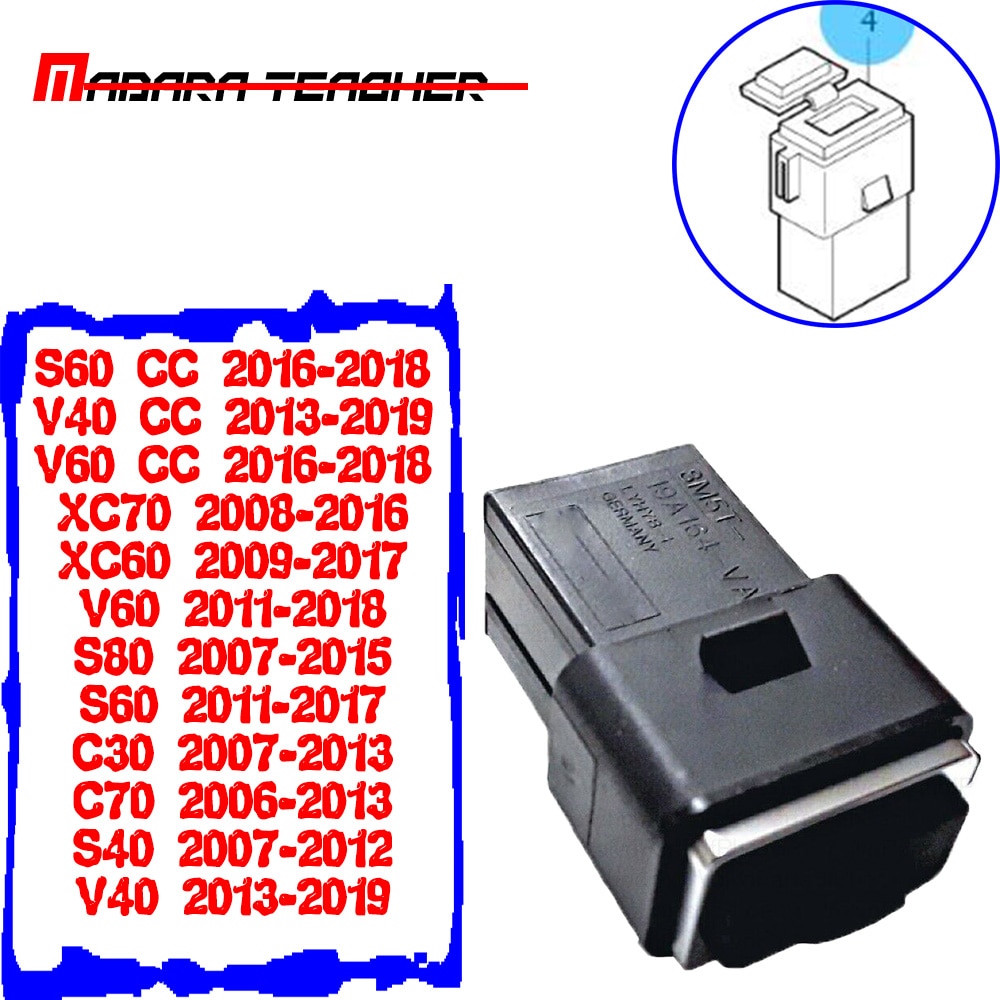 30775252 Car USB interface Socket For Volvo S80 S60 XC60 S40 C30 V60 C70 S40 V50 2007 Car accessories