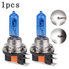 Lamp Headlight Light Bulb White Helium Replacement 12V 55W 4300K Parts Ultra-white