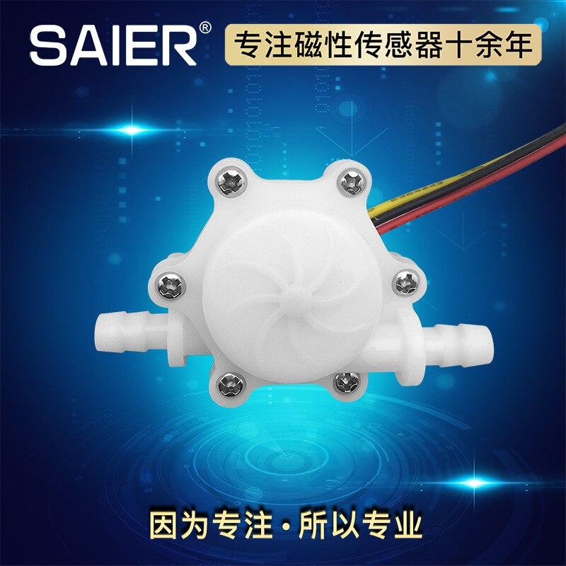 Caudalímetro pequeño Sai Shenger, sensor de flujo del dispensador de agua, caudalímetro de la máquina de espuma, sensor de Flujo de Agua