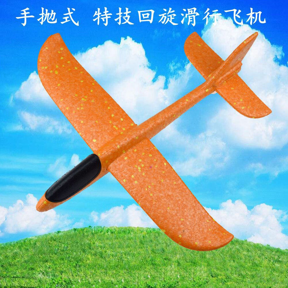 Kinderen Hand Gooide Foam Vliegtuig Stunt Cyclotron Licht Inbegrepen Flash -Resistente Zweefvliegen Vliegtuig Speelgoed: 48cm Stunt Airplane Orange