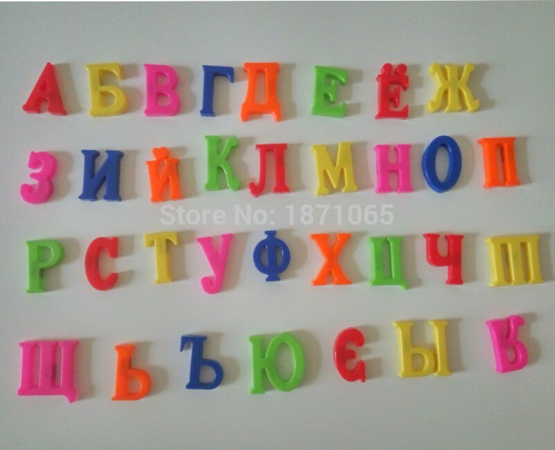 33Pcs Alphabet Russian Letters Fridge Magnets Teaching Magnetic Numbers DIY Educational Toys For Children Babies Christmas: Without Origin Box