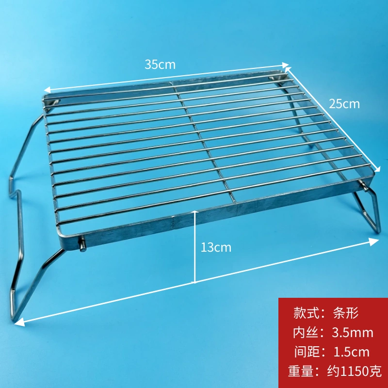 Opvouwbare Roestvrijstalen 304 Food Grade Stand Grill Draagbare Barbecue Raster Gaas Net Voor Outdoor Patio Kamperen: Blauw