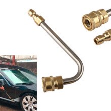 High Pressure Washer Gutter Cleaner Attachment For Lance/Wand 1/4 Quick Connect Gardening Tool Kits