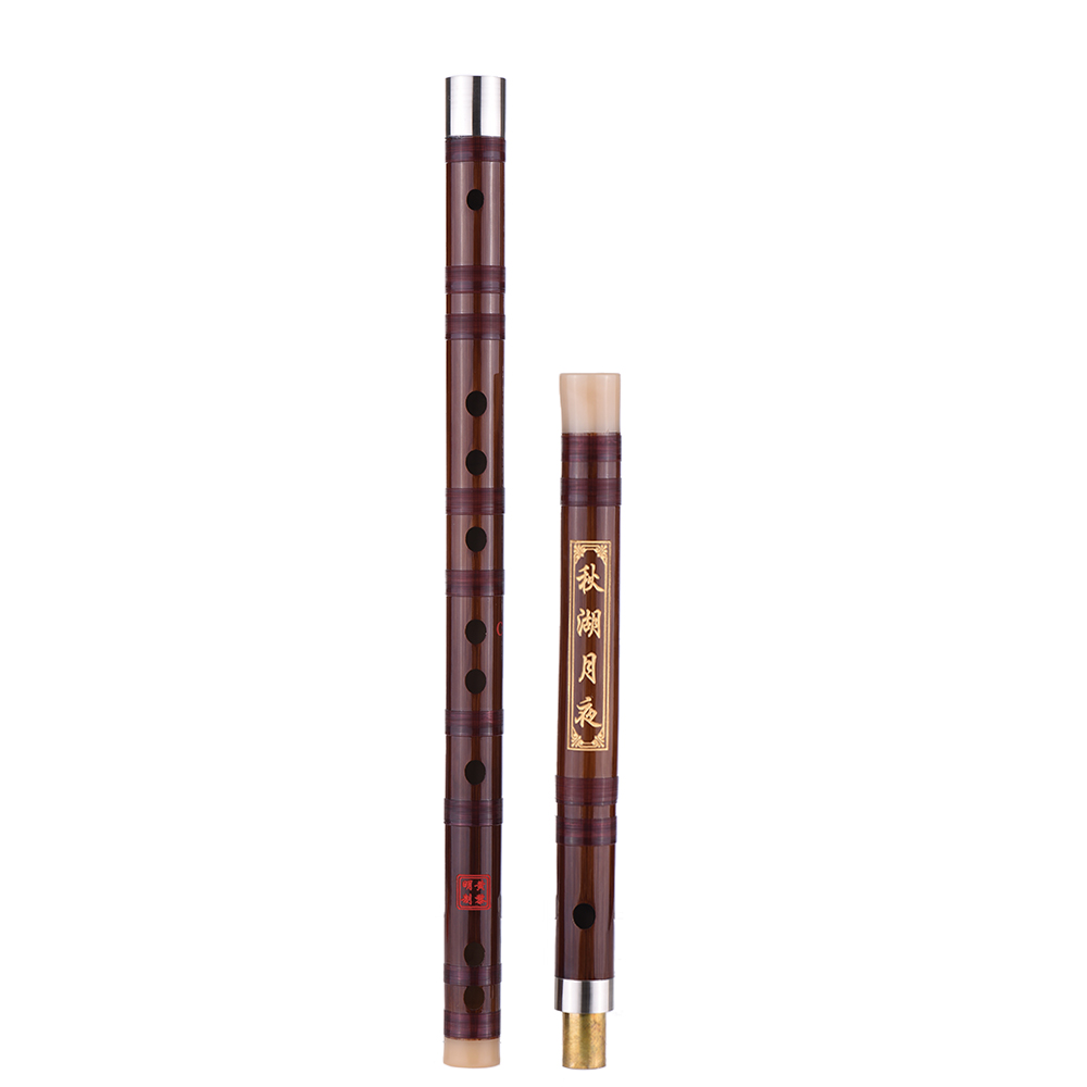 Pluggable Bitter Bamboo Flute Dizi Handmade Chinese Woodwind Instrument Key of C Study Level Performance