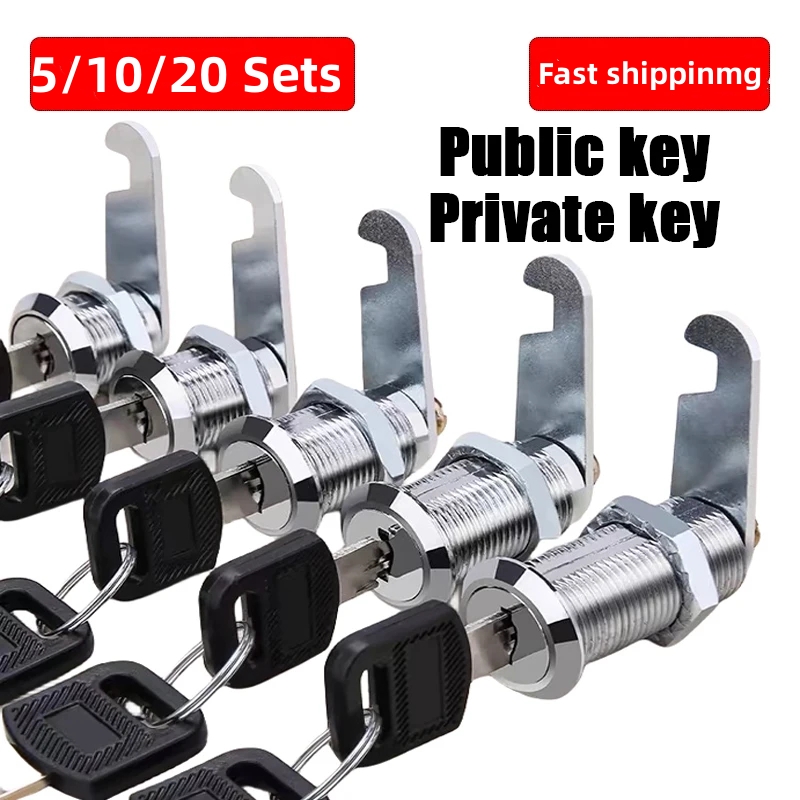5/10Sets Drawer lock Cabinet Lock Mail Box Locker Cam Lock Cupboard Door Tongue Lock With 2 Key Furniture Hardware fechadura