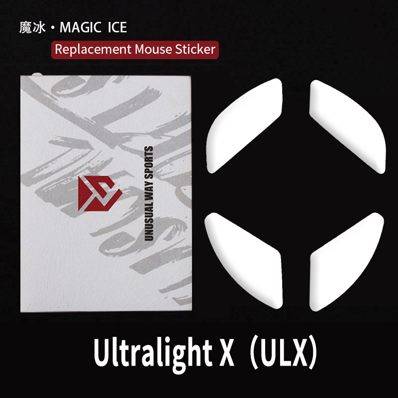 UnusualWaySports Mouse Skates Feet Finalmouse UltralightX ULX Cambered Surface PTFE Anti Collapse Ice Fox: BROWN