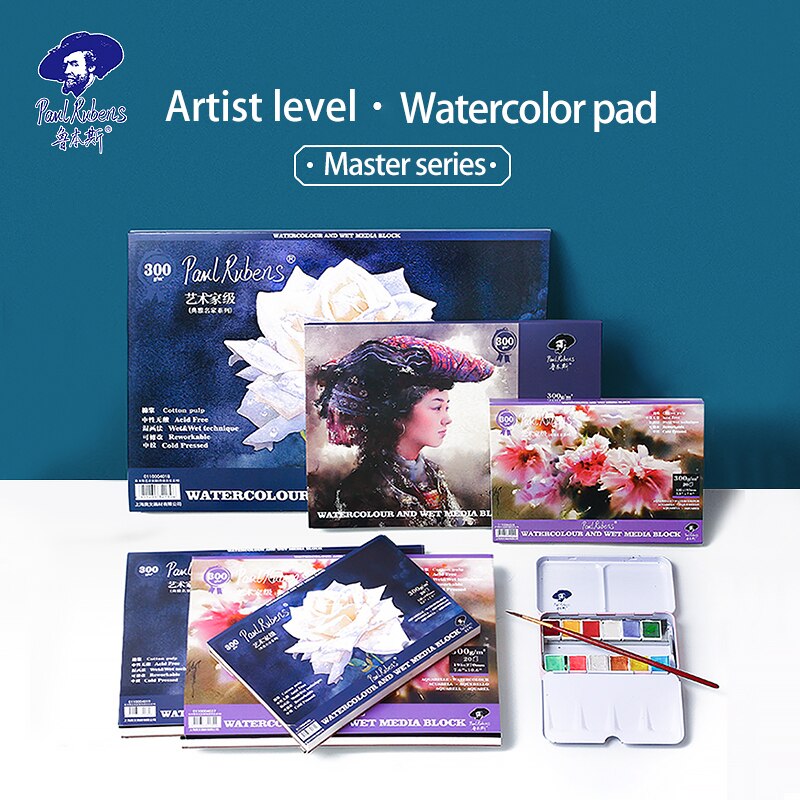 Offisielle paul rubens 100%  bomull akvarell papir blokk 300 gsm fille artist syre fri kaldpresset papir pad