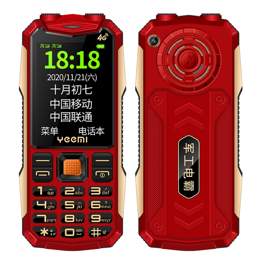 Yeemi k1 + 4g resistente à prova d' água recurso telefone 2.4 Polegada botão sos alto-falante grande luz led 1500mah bateria telefone móvel para idosos: Vermelho / Pacote 3