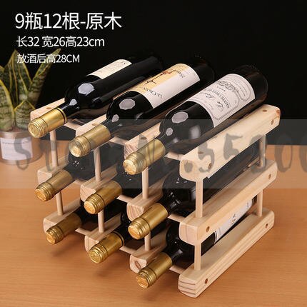 Cremalheira do vinho de madeira maciça decoração armário de vinho casa garrafa de vinho rack criativo armário de exibição personalizado criativo: Style 16