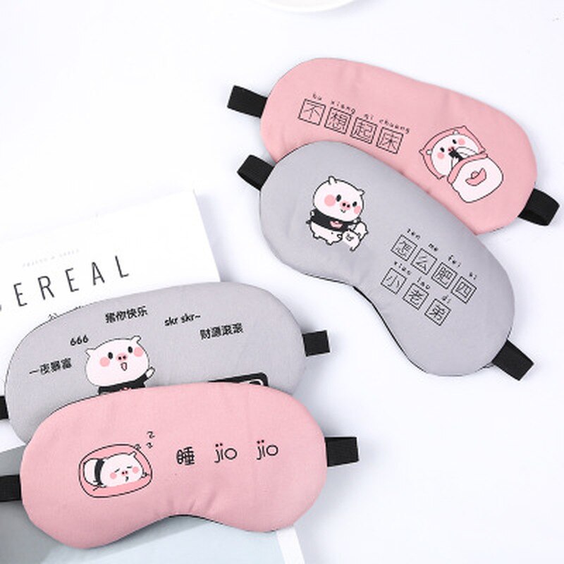 1PC Kawaii sommeil cochon oeil masque dessin animé dormir masque oeil ombre couverture bandeau pour les filles femmes