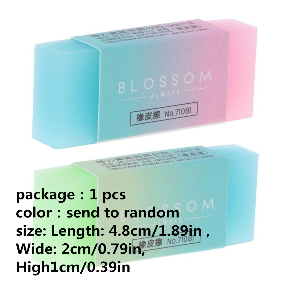 1 PCS Stationery Supplies 4B Pencil Eraser Art Sketch Painting Dedicated Student Stationery Eraser Korean Novelty I: Yellow