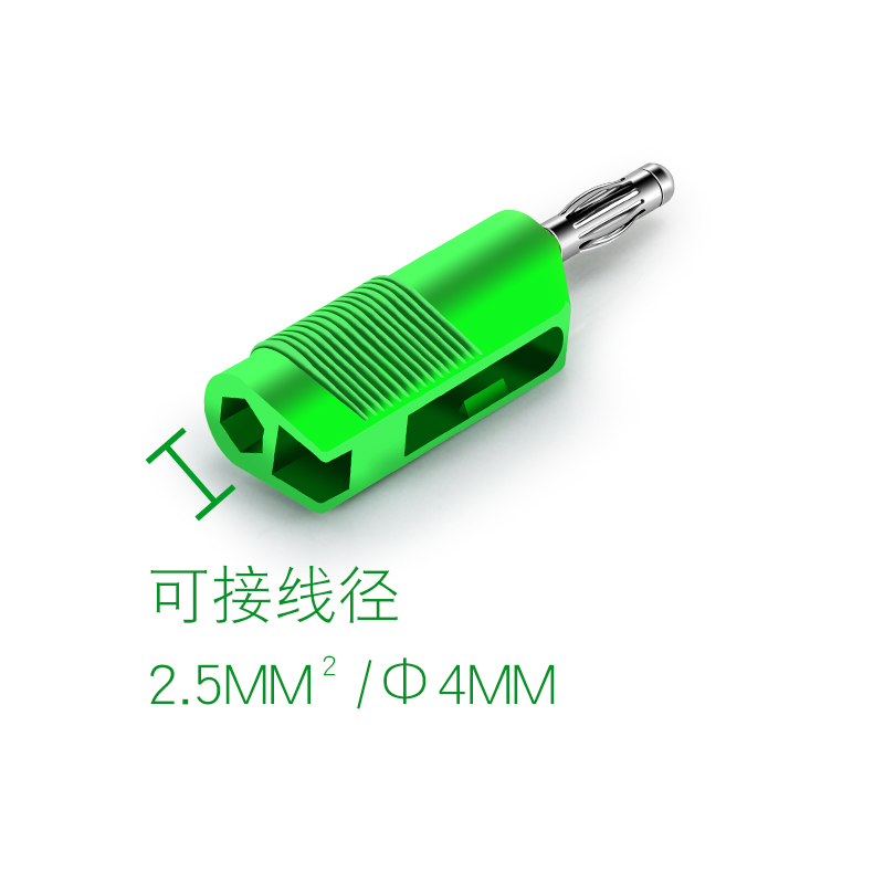Pure Plug Socket Pure Copper 4mm Banana Plug Socket Test Plug Termi... – Grandado