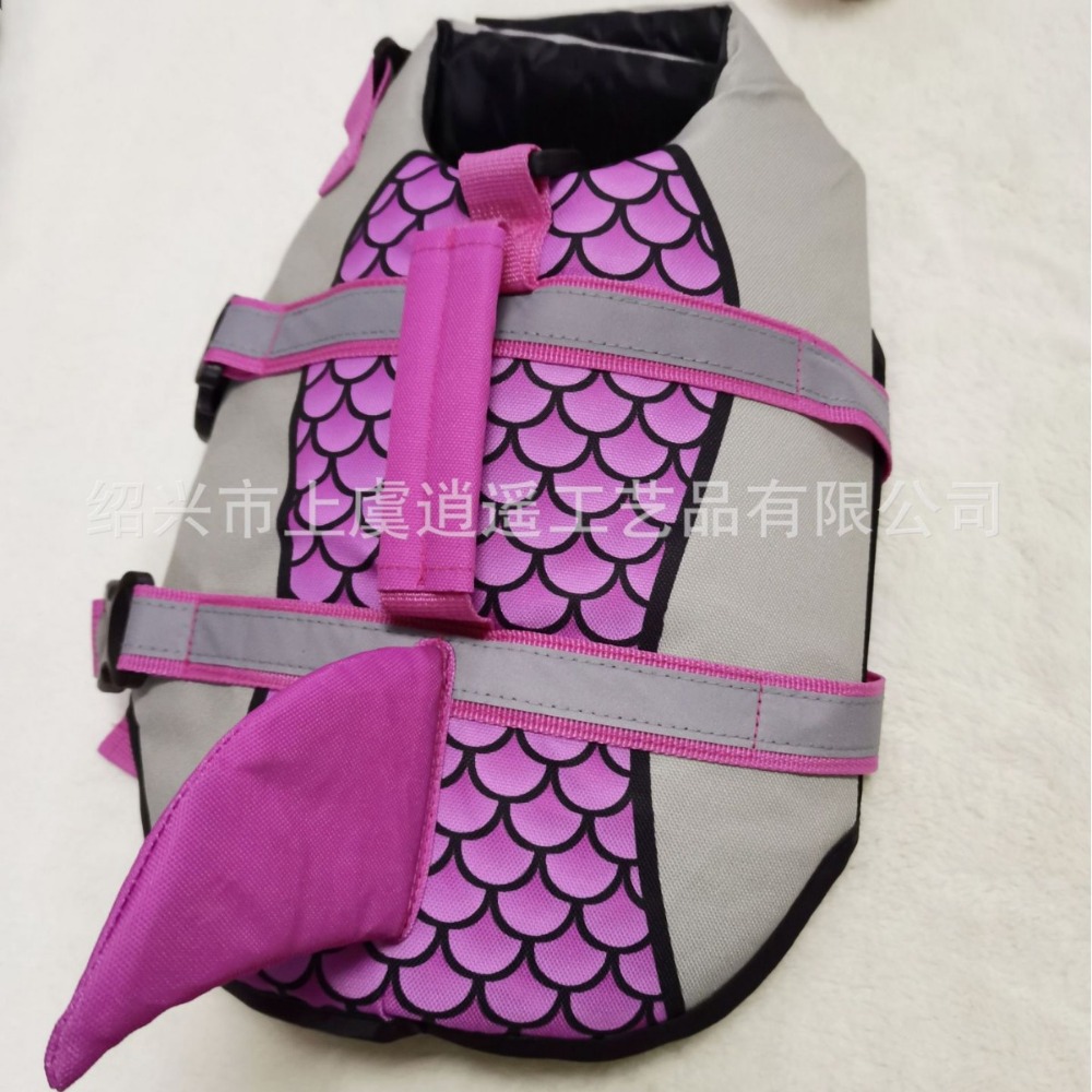 Gilet de sauvetage pour chien requin, flottabilité améliorée, vêtements de natation pour petits chiens, gilet de sécurité avec poignée pour chiens de taille moyenne et grande, surf: XS / Bourgogne