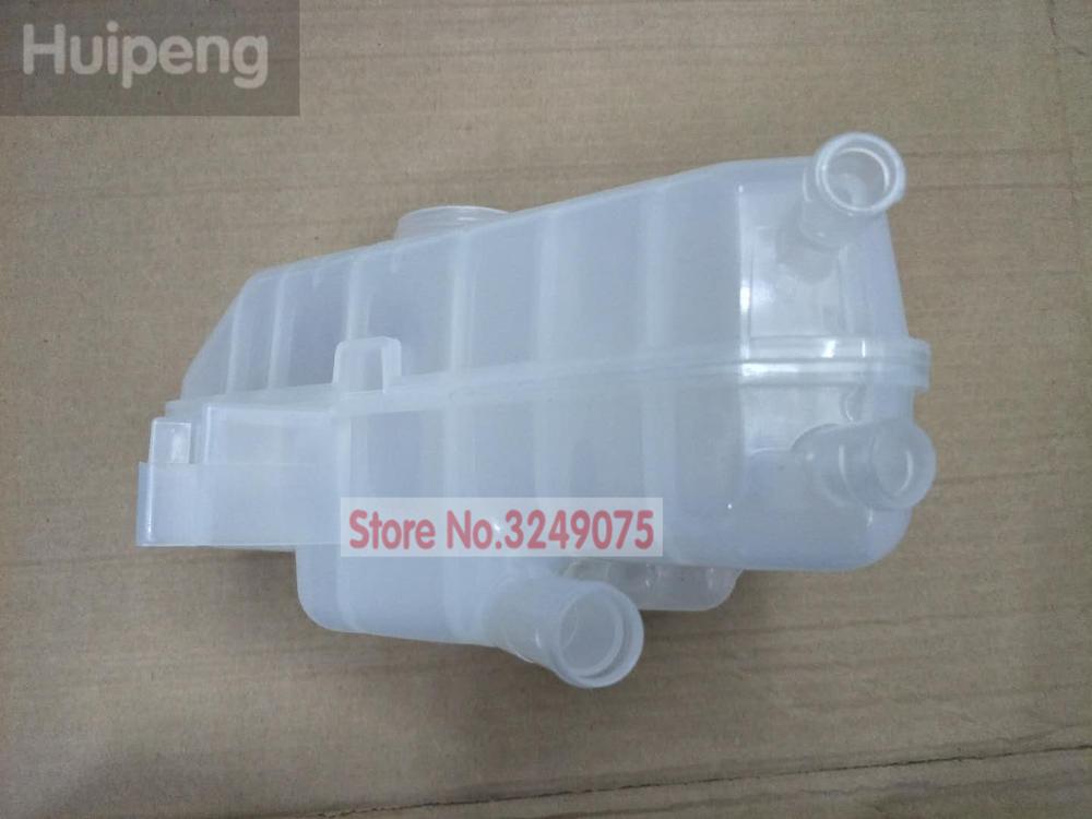 Car Coolant Water Radiator Bottle Cooling Tank Res... – Vicedeal