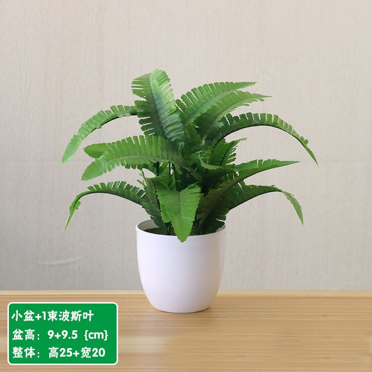 22cm artificiel vert aneth persan feuilles plantes bonsaï maison salon balcon bureau décoration blanc en pot plantes bonsaï