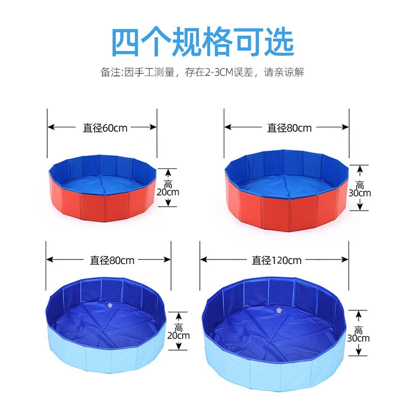 Outdoor pet pool Foldable Dog Paddling Pool Folding Bathtub Tub Swimming Pool Pet Shop Bathing Dog Cat Pet