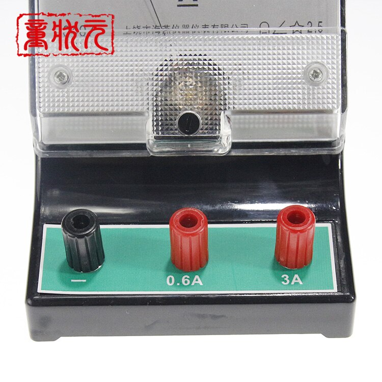 2.5 0.6A 3A DC amperomierz Szkoła fizyka nauczanie AIDS fizyka eksperyment ekwipunek M-1286