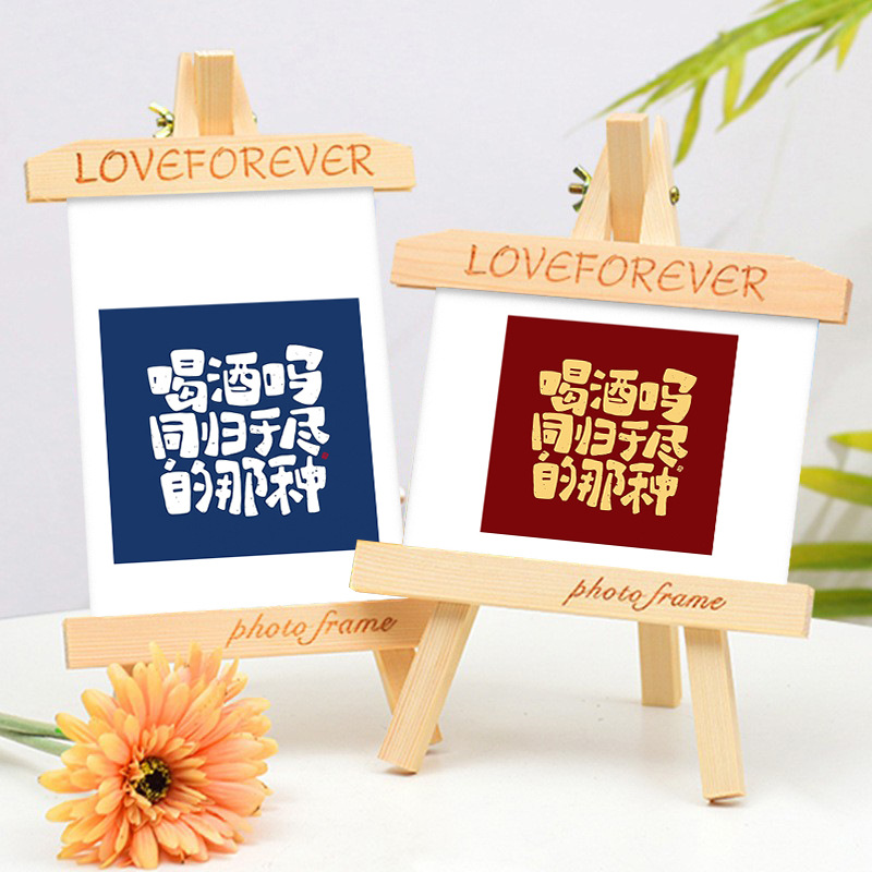 Holz Mini Bilderrahmen Anzeige kreative Hochzeits feier Foto Stand Halfter freundlicher Malerei Handwerk