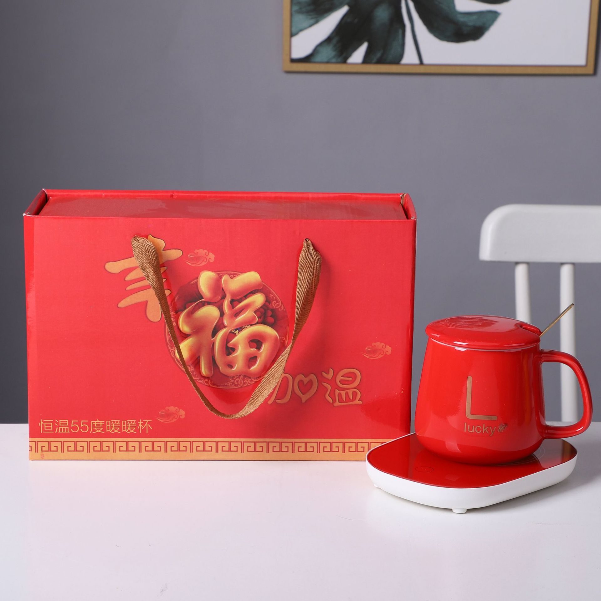 Tasse chauffante à 55 degrés, Thermostat 220V, avec couvercle, avec cuillère, chauffe-tasse, café, lait, pour la maison: Rouge