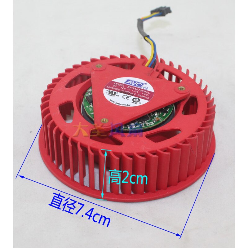 BASA0725R2U brand AVC turbo fan HD4850 4890 5970 5870 12V 1.2A