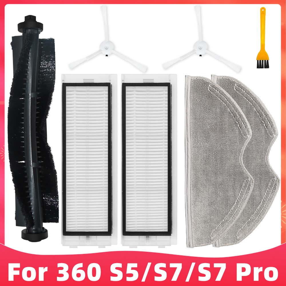 Fit for 360 S5 / S7 / S7 Pro Robot Vacuum Cleaner Spare Parts Roller Side Brush Hepa Filter Water Tank Filter Mop Cloths Rag: light yellow