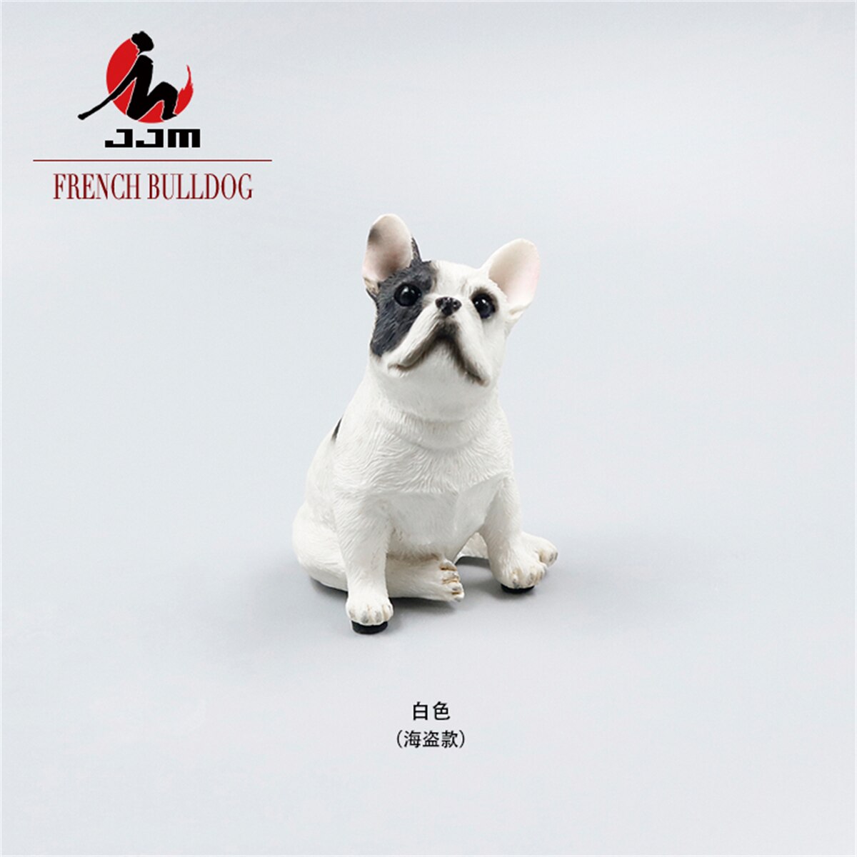 Jjm Franse Bulldog Standbeeld Pet Animal Figuur Model Speelgoed Collector Decor Kid Auto Decoratie Franse Koe Hars Ambachten Souvenirs: 001